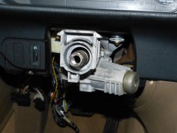 (Image: Steering column lock assembly stripped of all components)