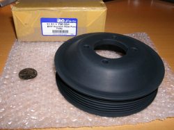 (Image: URO Parts aluminum water pump pulley)